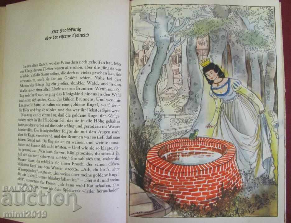 1956 Children's Book Brothers Grimm 2nd Vol - 7 1956 Children's Book Brothers Grimm 2nd Vol - 7