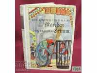 1956 Παιδικό Βιβλίο Brothers Grimm 2nd Vol