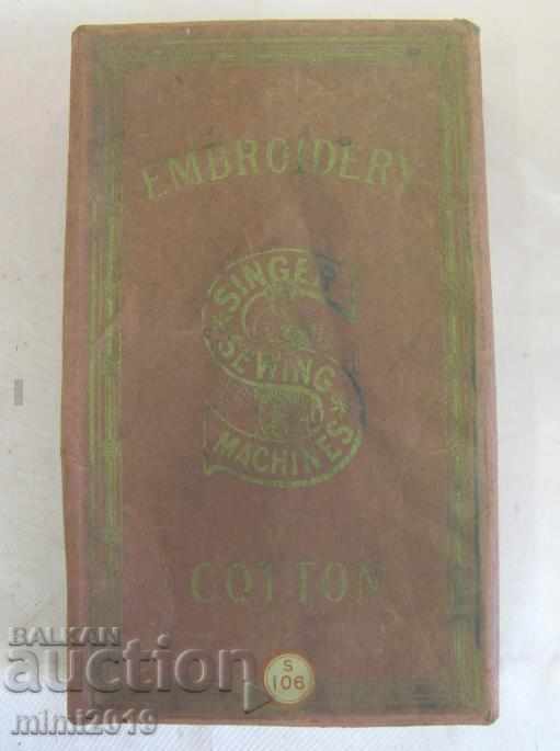 30 SINGER Embroidery Threads with price 24.00 BGN | € 12.27