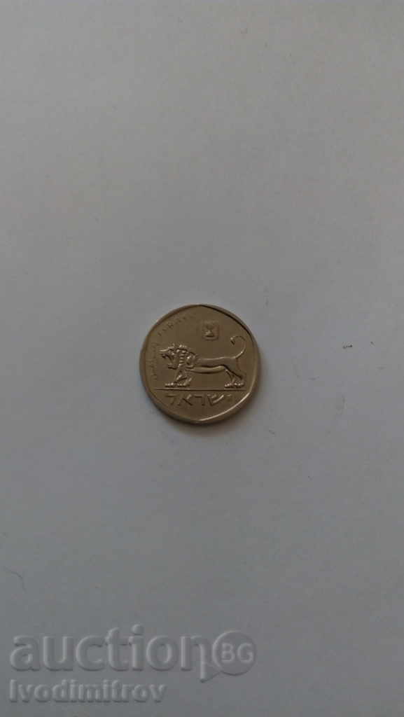 Israel 1/2 shekel with price 1.35 BGN | € 0.69 Israel 1/2 shekel with price 1.35 BGN | € 0.69