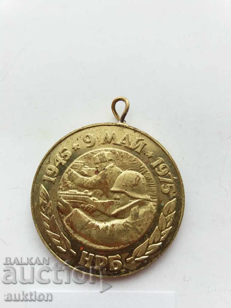 MEDAL 30 YEARS FROM THE VICTIMS OF FASHION GERMANY with price 1.99 BGN | € 1.02