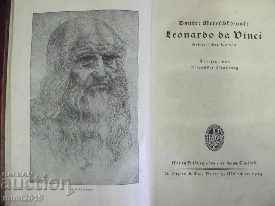 Old Book by Leonardo da Vinci Germany with price 180.00 BGN | € 92.03