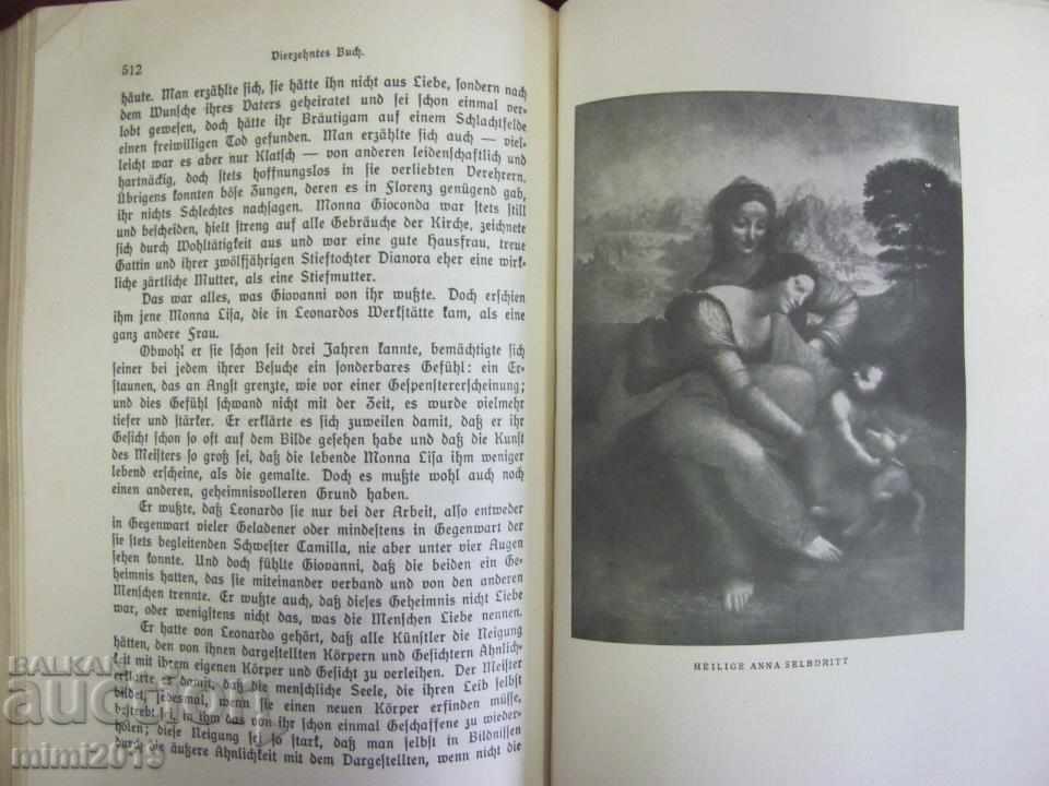 Old Book by Leonardo da Vinci Germany - 5