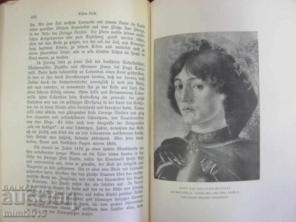 Old Book by Leonardo da Vinci Germany - 6