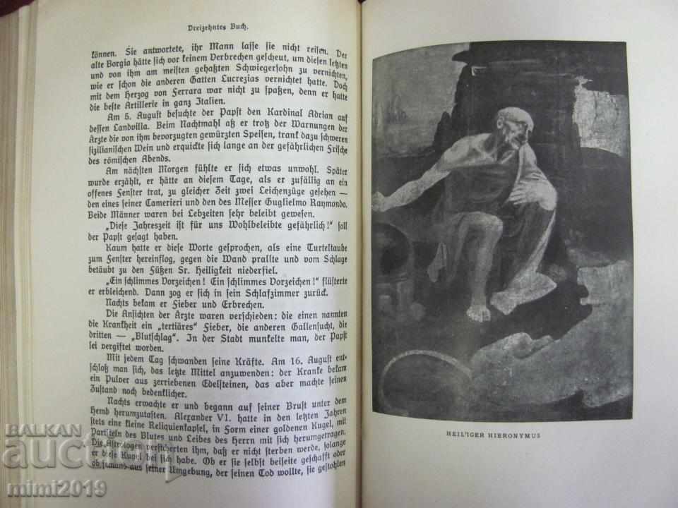 Old Book by Leonardo da Vinci Germany - 7