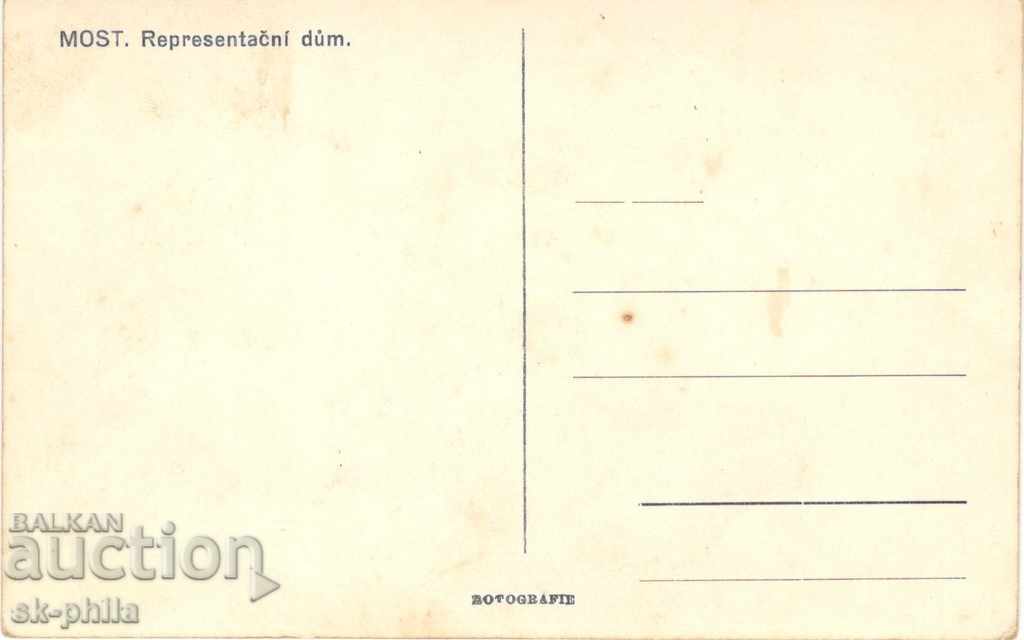 Postcards - Bridge, Old Building with price 0.60 BGN | € 0.31 Postcards - Bridge, Old Building with price 0.60 BGN | € 0.31