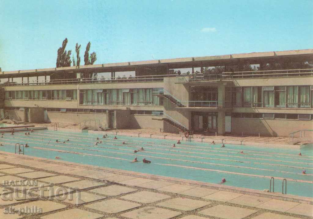 Пощенска картички - Кисловодск, Плувен басейн
