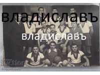 снимка футбол Българи Тича Варна с купата на Офицера 1937г.