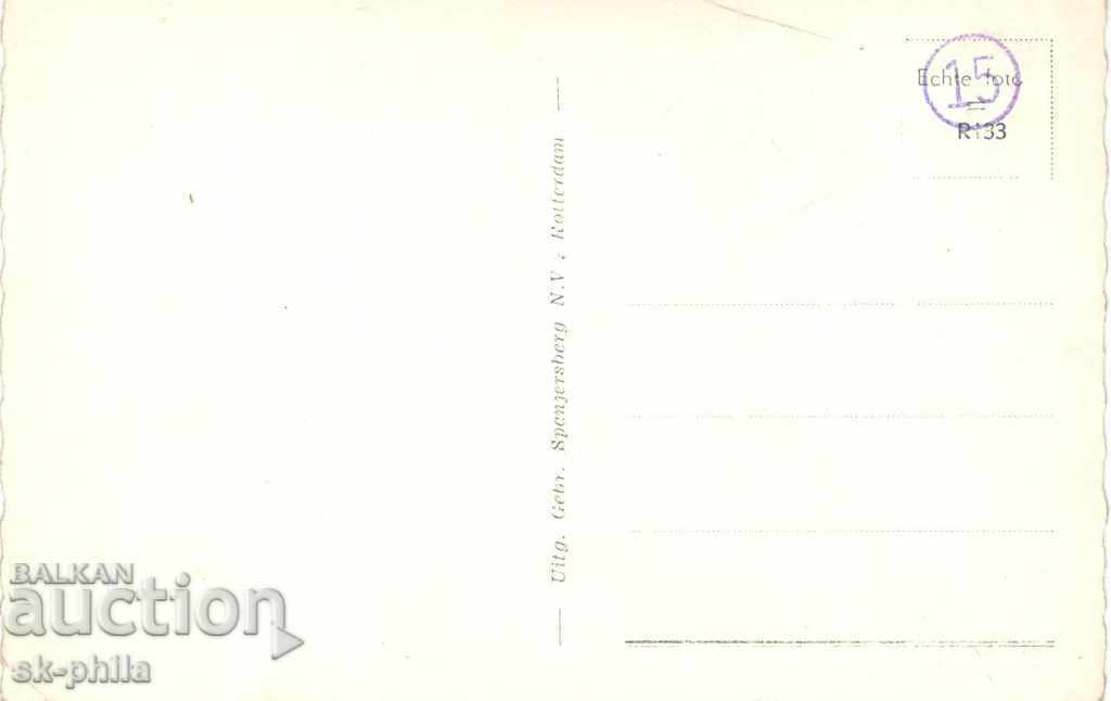 Postcard - Rotterdam, View with price 0.70 BGN | € 0.36 Postcard - Rotterdam, View with price 0.70 BGN | € 0.36