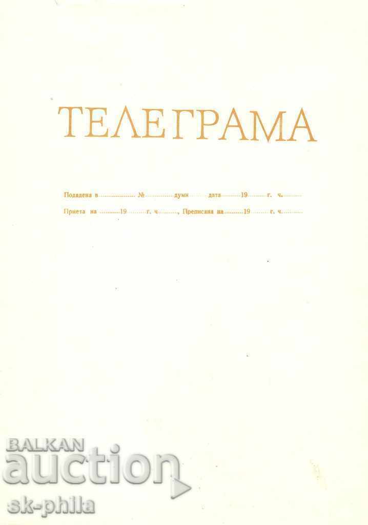 Telegrams - Illustrated telegram - folklore - Fig.833 - 3 pcs. - 6 Telegrams - Illustrated telegram - folklore - Fig.833 - 3 pcs. - 6