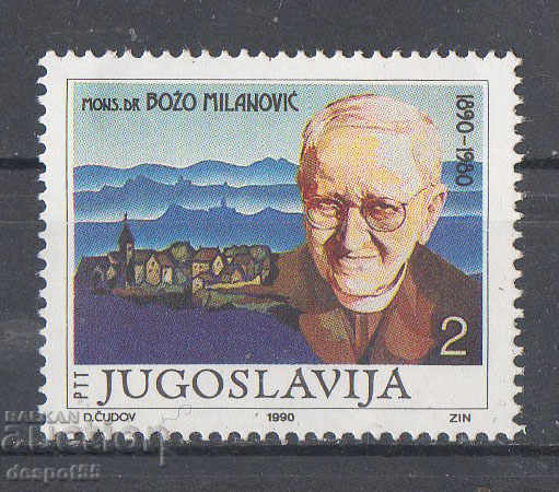 1990. Iugoslavia. 100 de ani de la nașterea lui Bozo Milanovic.