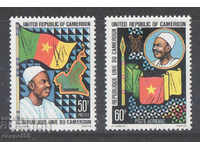 1978. Camerun. Noul steag al Camerunului.