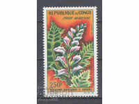 1963. Congo Rep. Flowers.