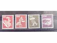 Germany / Berlin 1978 Industry and technology MNH