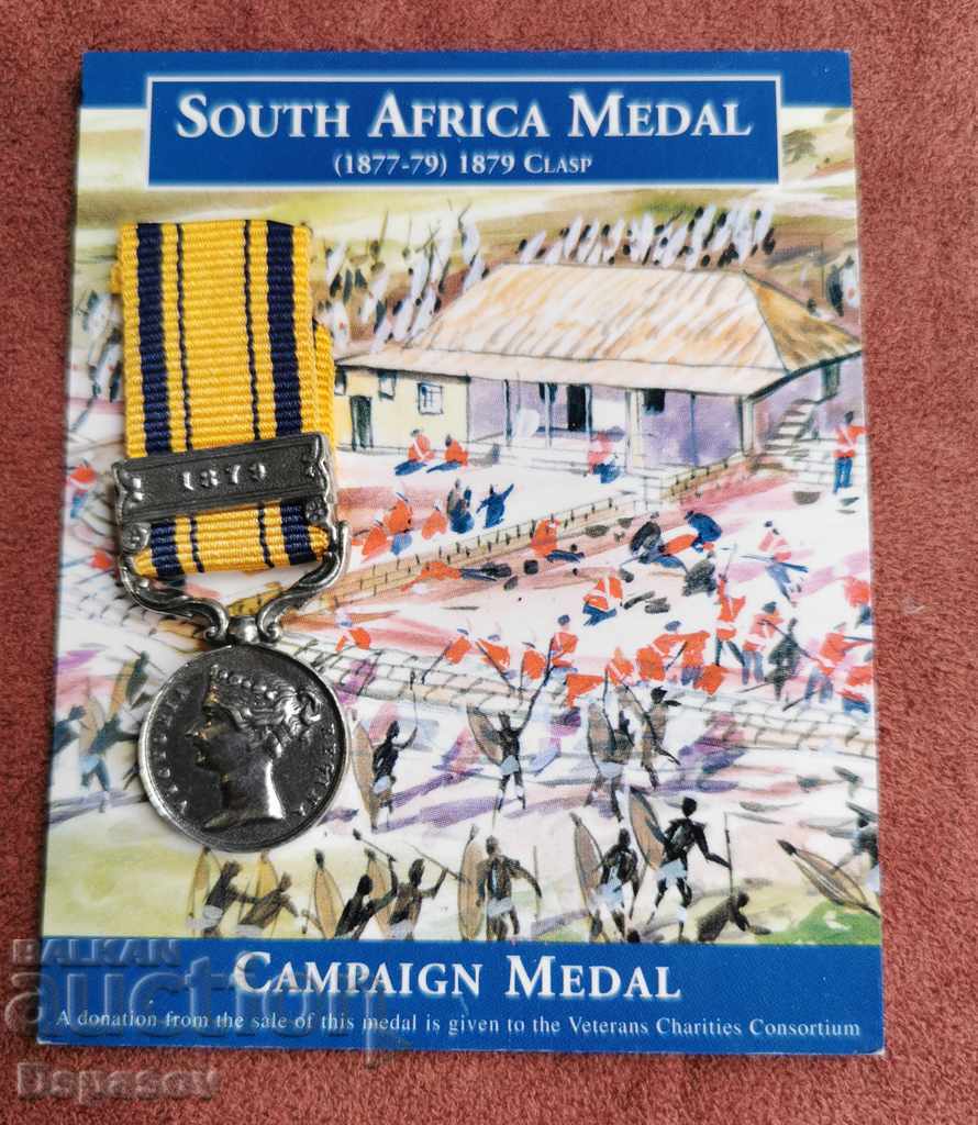 Medalie miniatură pentru războiul zulu din Africa de Sud 1879