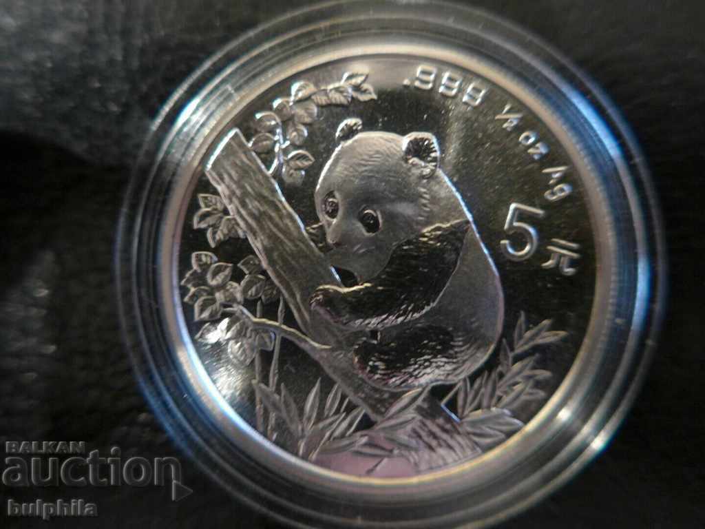 5 yuani argint 1/2 uncie, China Panda 1995.