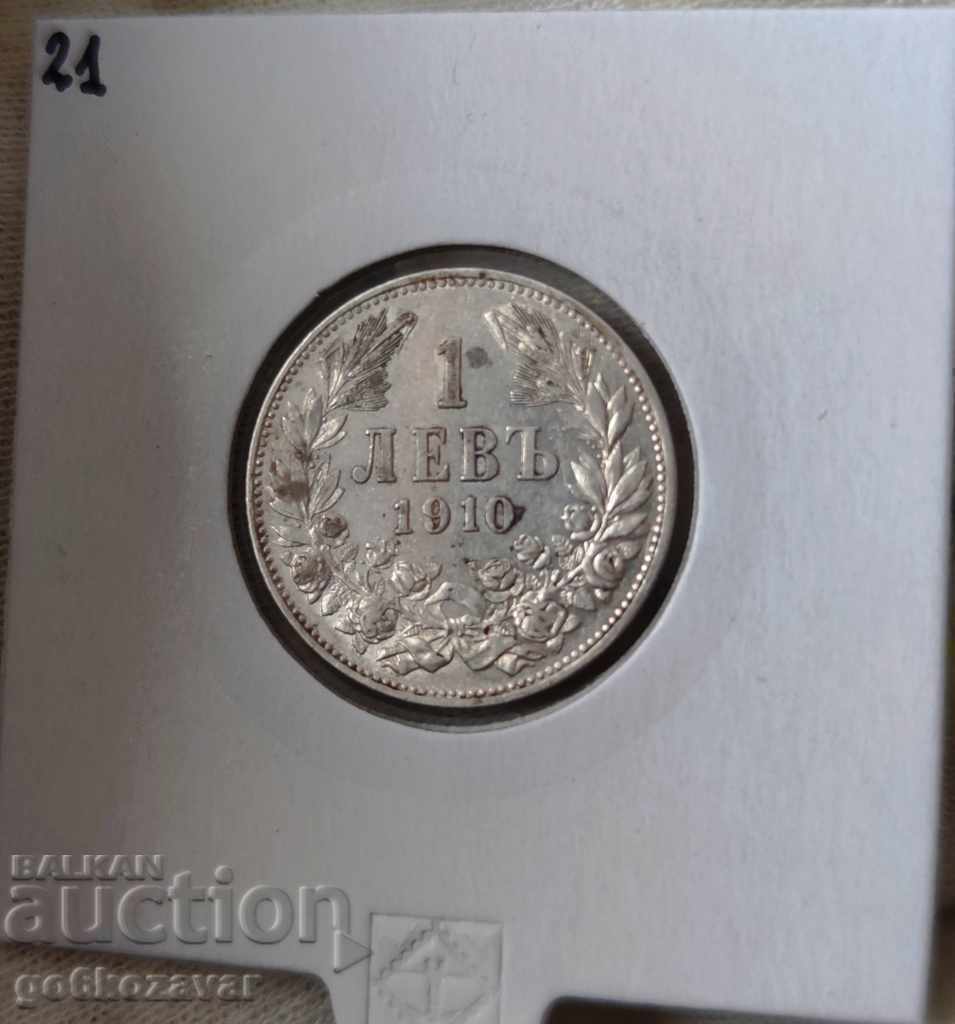 Bulgaria 1 lev 1910 Silver. Saved! For collection!