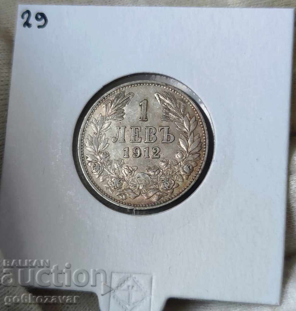 Bulgaria 1 lev 1912 Silver. Saved!