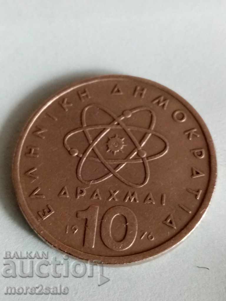 10 drachmas 1976 Greece