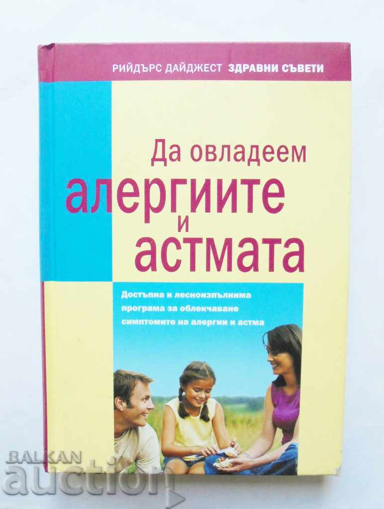 Managing Allergies and Asthma 2011 Reader's Digest