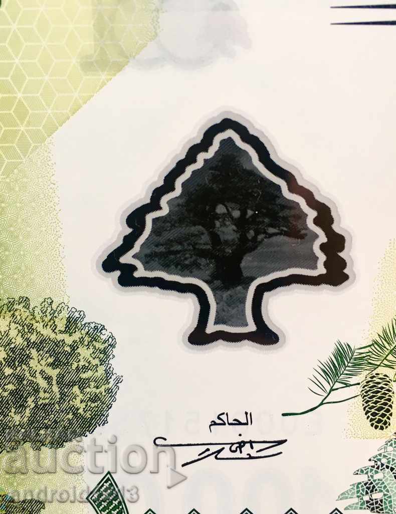 Delivery of LEBANON - 100000 LIVRI, 2020, UNC, JUBILEE Delivery of LEBANON - 100000 LIVRI, 2020, UNC, JUBILEE