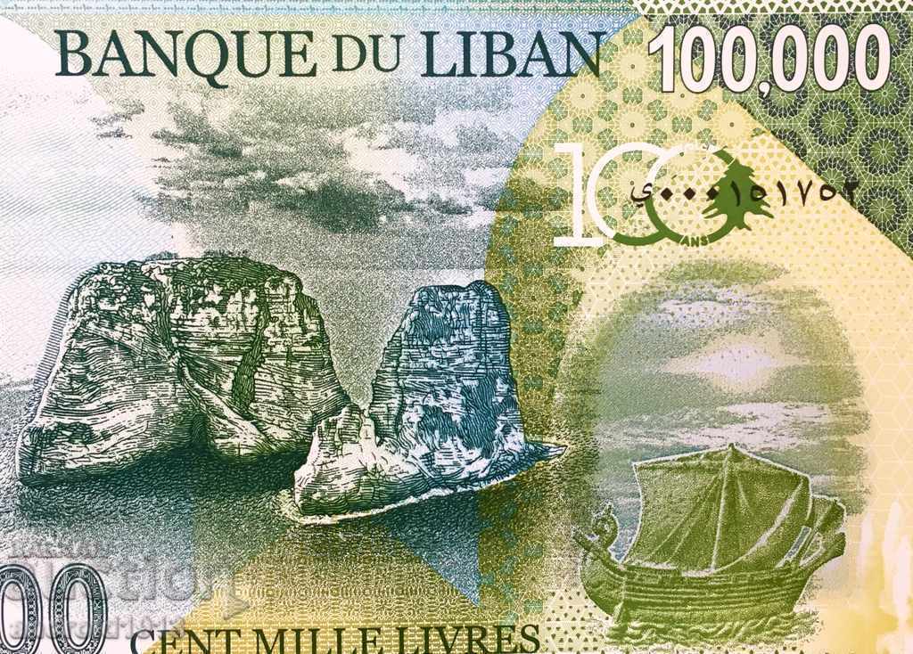 LEBANON - 100000 LIVRI, 2020, UNC, JUBILEE - 5 LEBANON - 100000 LIVRI, 2020, UNC, JUBILEE - 5