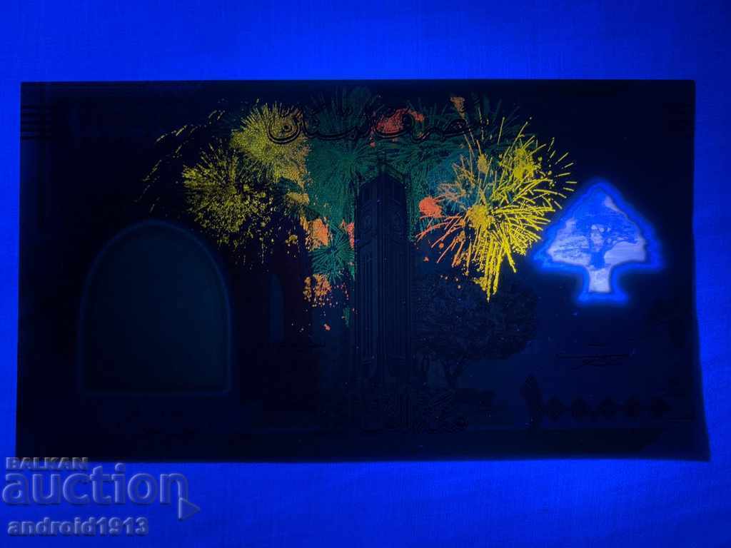 LEBANON - 100000 LIVRI, 2020, UNC, JUBILEE - 6 LEBANON - 100000 LIVRI, 2020, UNC, JUBILEE - 6