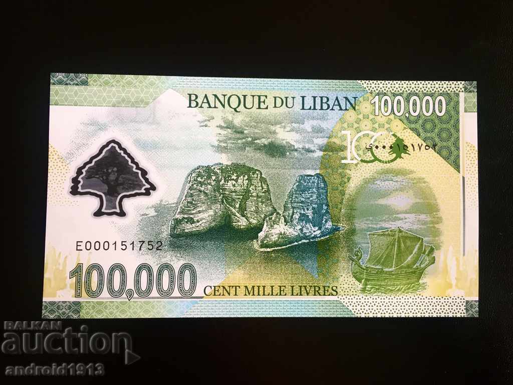 ЛИВАН - 100000 ЛИВРИ, 2020, UNC, ЮБИЛЕЙНА
