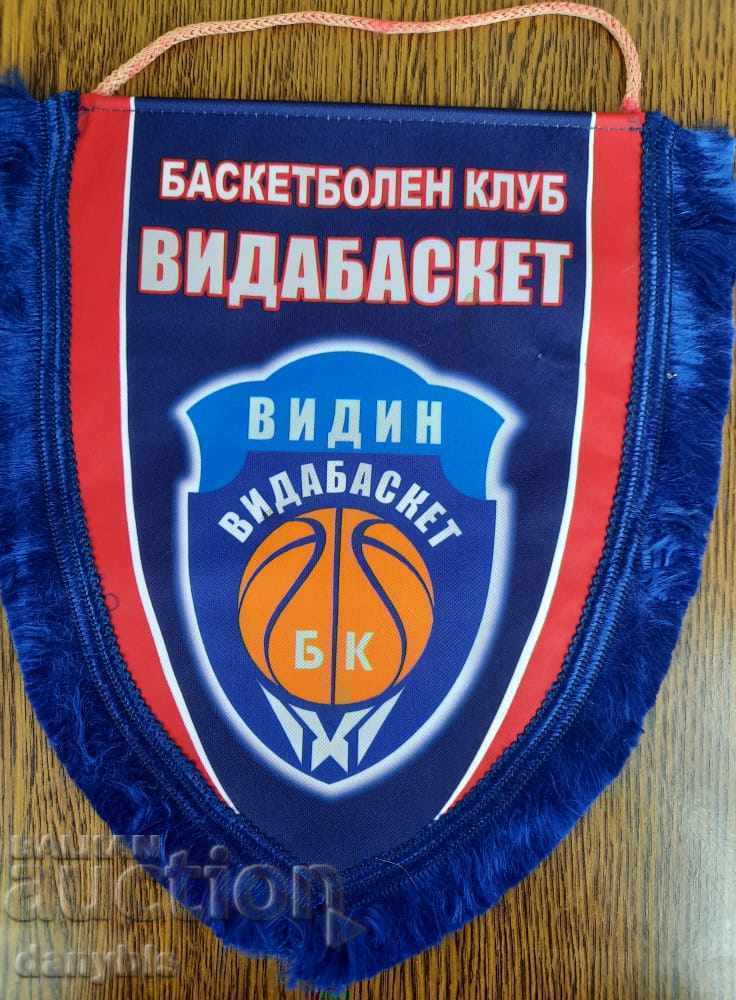 Σημαία μπάσκετ Vidabasket Vidin