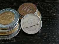 Монета - САЩ - 5 цента | 1980г.