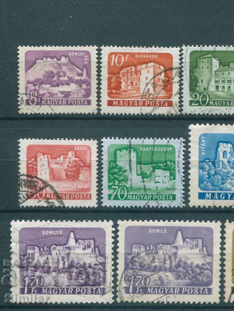 Hungary USED / CTO 1960-64 - Fortress, architecture with price 1.80 BGN | € 0.92