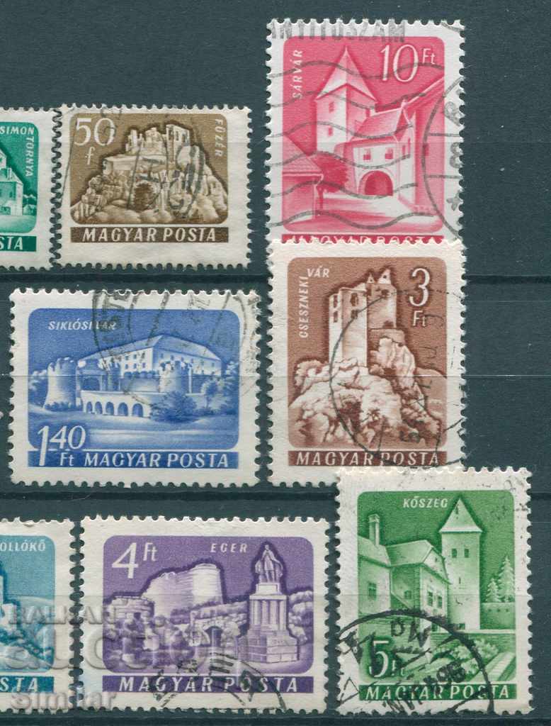 Delivery of Hungary USED / CTO 1960-64 - Fortress, architecture