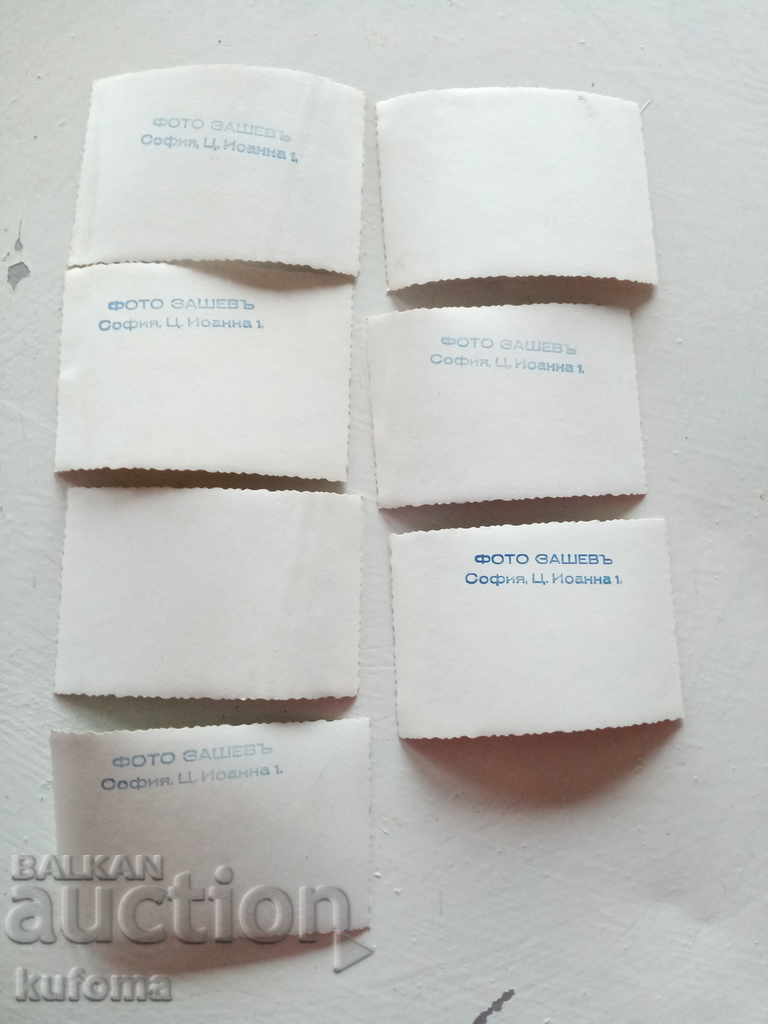 Old wedding photos 7 pieces - 5