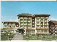 Card Bulgaria Blagoevgrad Motel "Riltsi" *