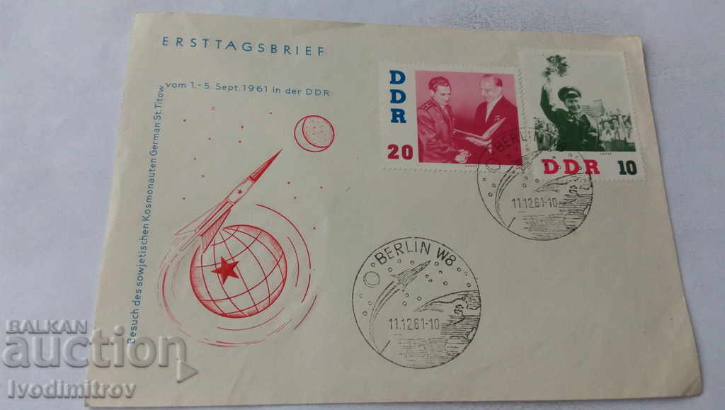Първодневен пощенски плик DDR Ersttagbrief Berlin 1961