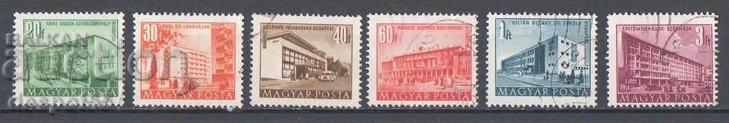 1951. Ungaria. Clădiri - dimensiune 22x18 mm.