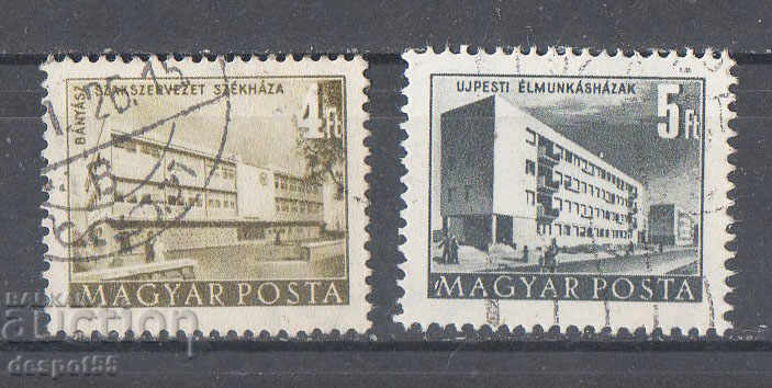 1952. Ungaria. Clădiri.