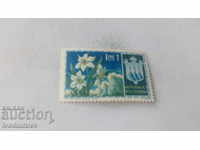 Пощенска марка Сан Марино Цветя