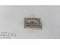 Postage stamp Kingdom of Bulgaria Sofia 10 stotinki