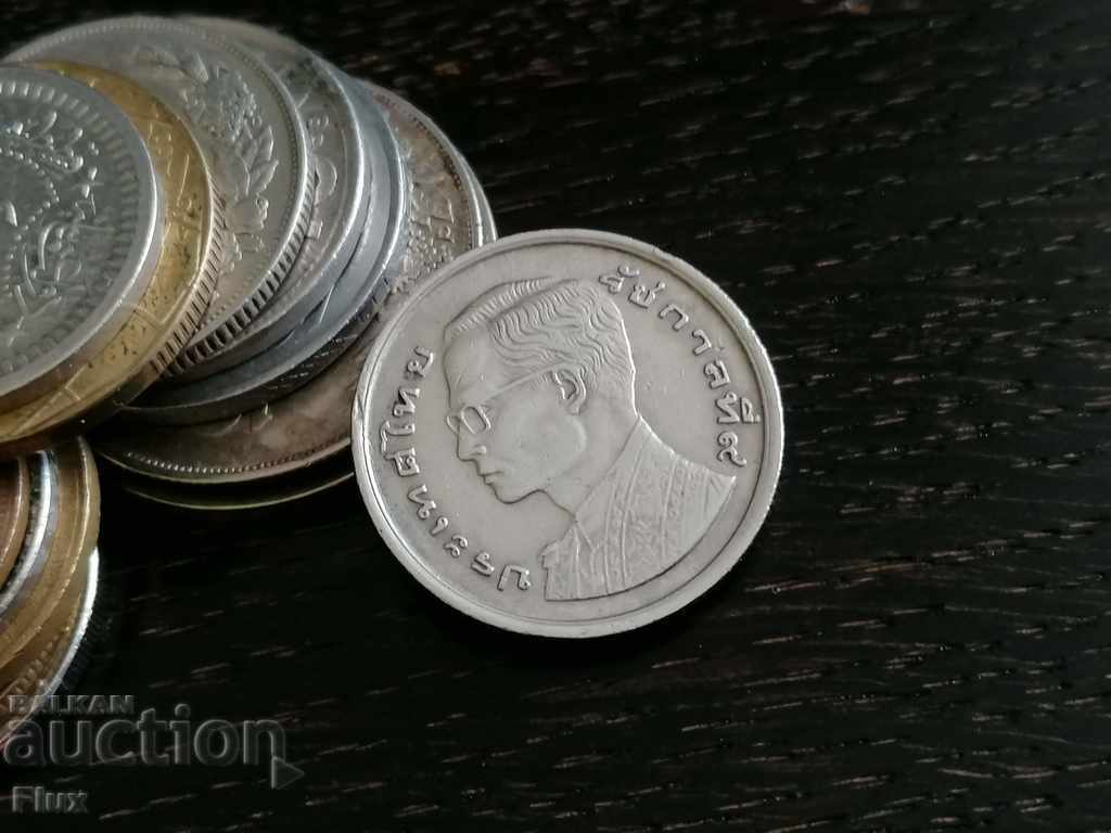 Coin - Thailand - 1 Baht | 1989 with price 2.20 BGN | € 1.12 Coin - Thailand - 1 Baht | 1989 with price 2.20 BGN | € 1.12