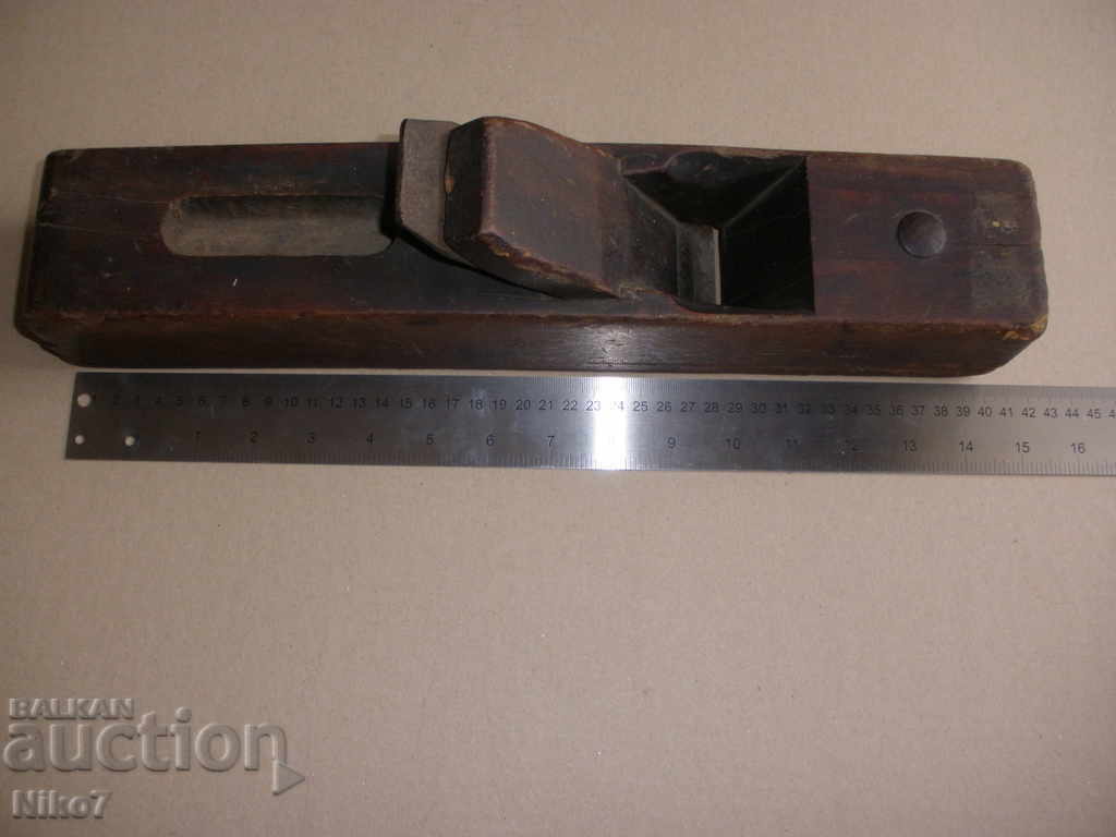 Old large carpenter's plane. with price € 35.99 | 70.39 BGN Old large carpenter's plane. with price € 35.99 | 70.39 BGN