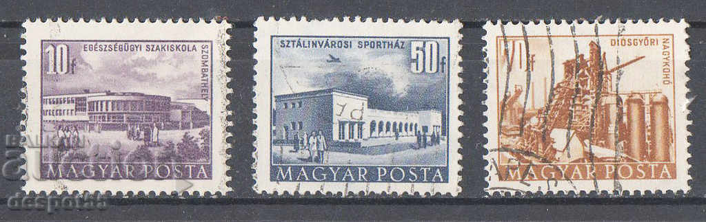1953. Hungary. Buildings. with price 1.30 BGN | € 0.66 1953. Hungary. Buildings. with price 1.30 BGN | € 0.66