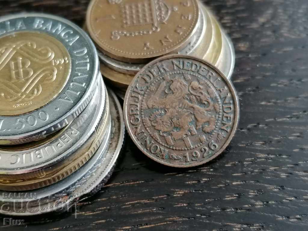Coin - Netherlands - 1 cent 1926 with price 6.50 BGN | € 3.32 Coin - Netherlands - 1 cent 1926 with price 6.50 BGN | € 3.32