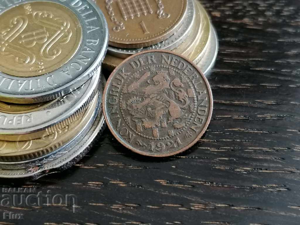 Coin - Netherlands - 1 cent 1921 with price 7.00 BGN | € 3.58 Coin - Netherlands - 1 cent 1921 with price 7.00 BGN | € 3.58