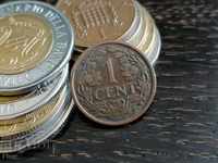 Монета - Холандия - 1 цент | 1921г.