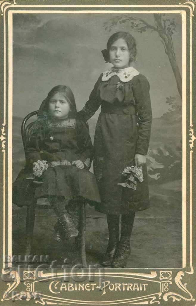 FOTO VECHE - CARTON - HR.PINEV - HASKOVO - 1111