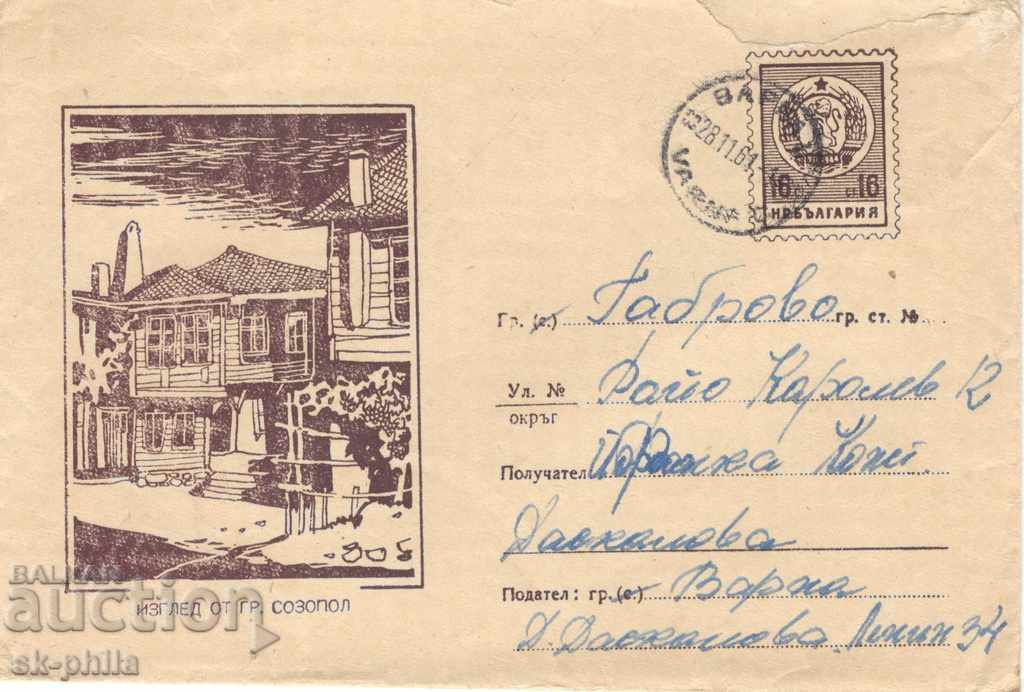 Пощенски плик - Созопол, Стари къщи