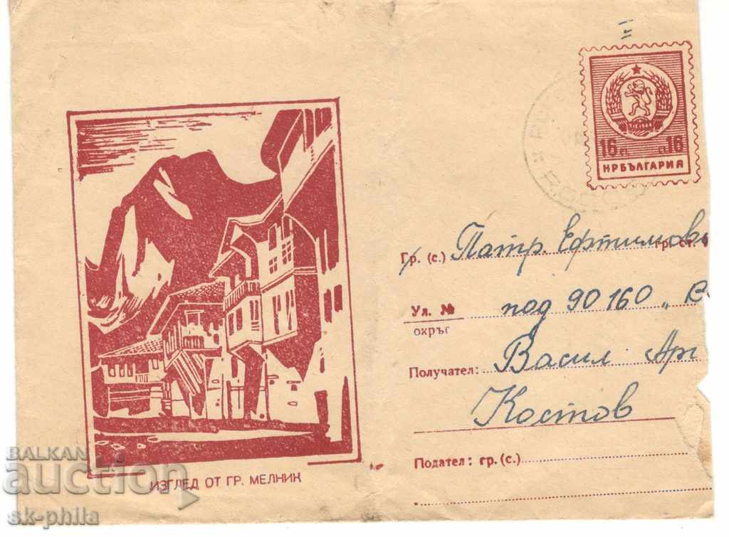 Envelope - Melnik, View