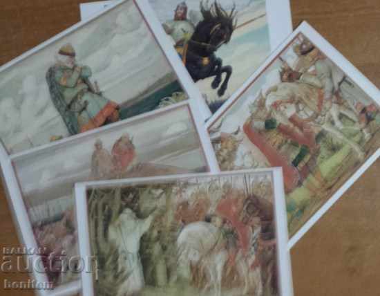 Ένα τραγούδι για το πράγμα Oleg. Έπος. Αναπληρωματικοί ένωρκοι με τιμή 5.50 BGN | € 2.81 Ένα τραγούδι για το πράγμα Oleg. Έπος. Αναπληρωματικοί ένωρκοι με τιμή 5.50 BGN | € 2.81