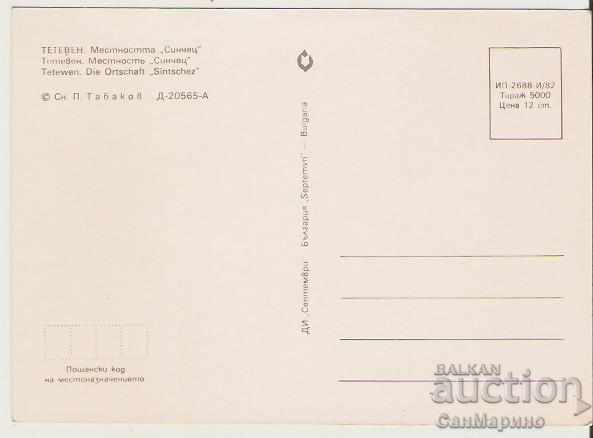 Card Bulgaria Teteven Sinchets area * with price 0.50 BGN | € 0.26